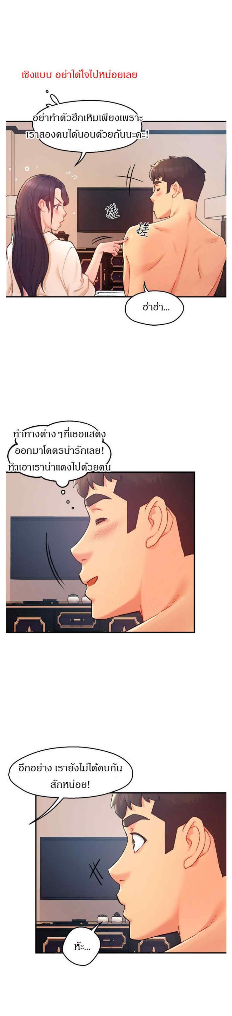 page-4