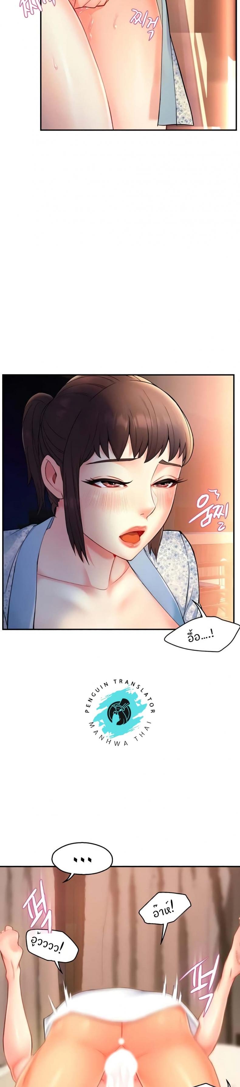 page-19