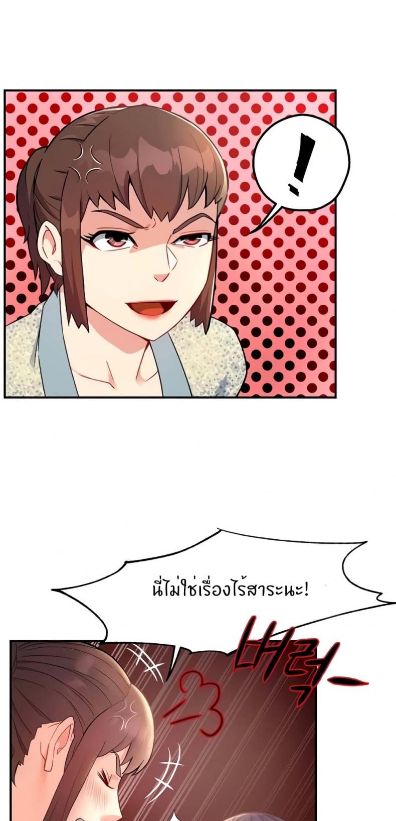 page-15