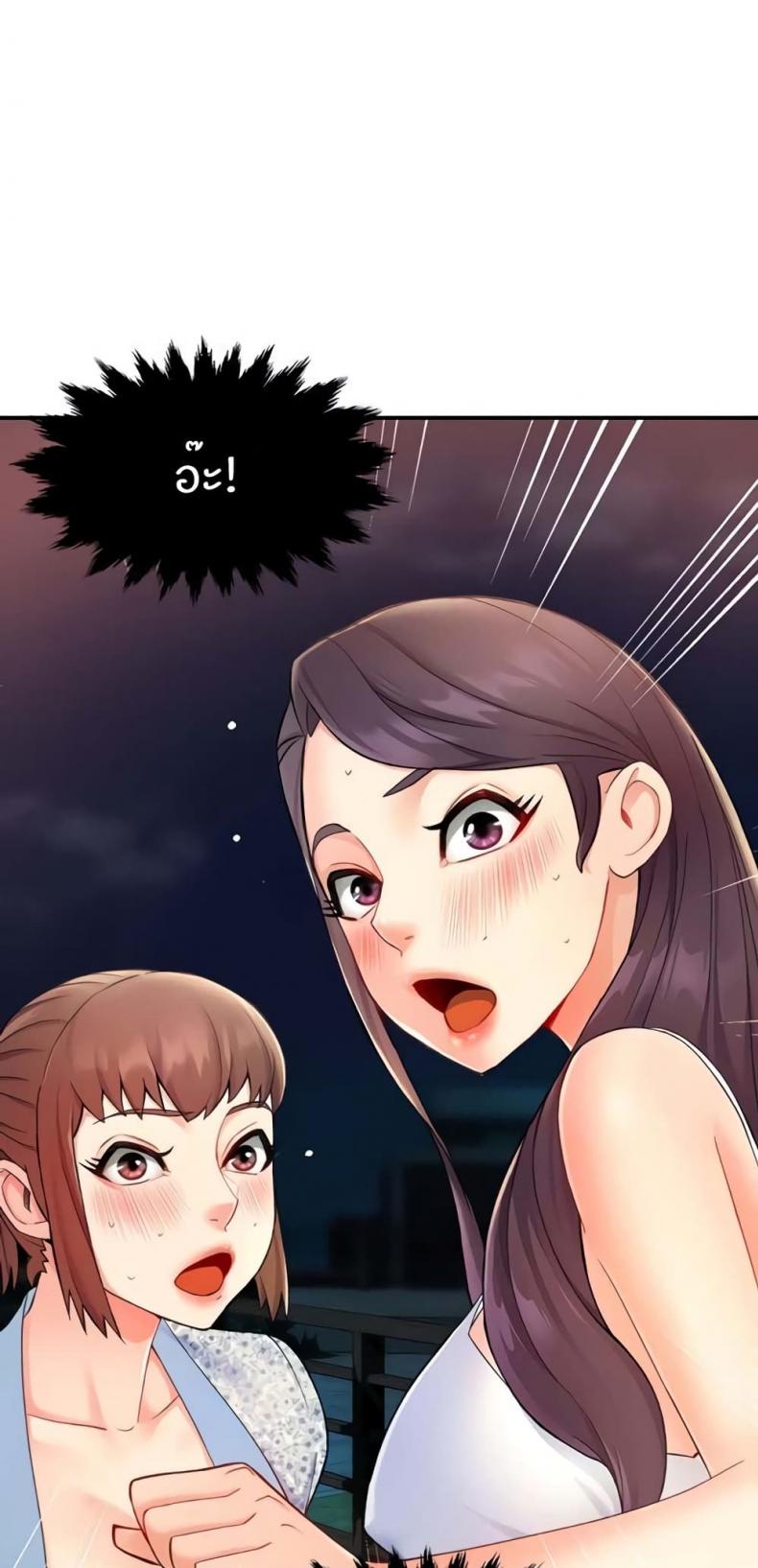 page-19