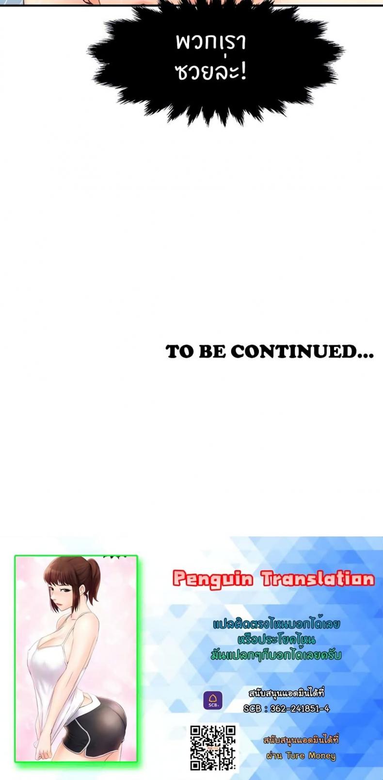 page-20