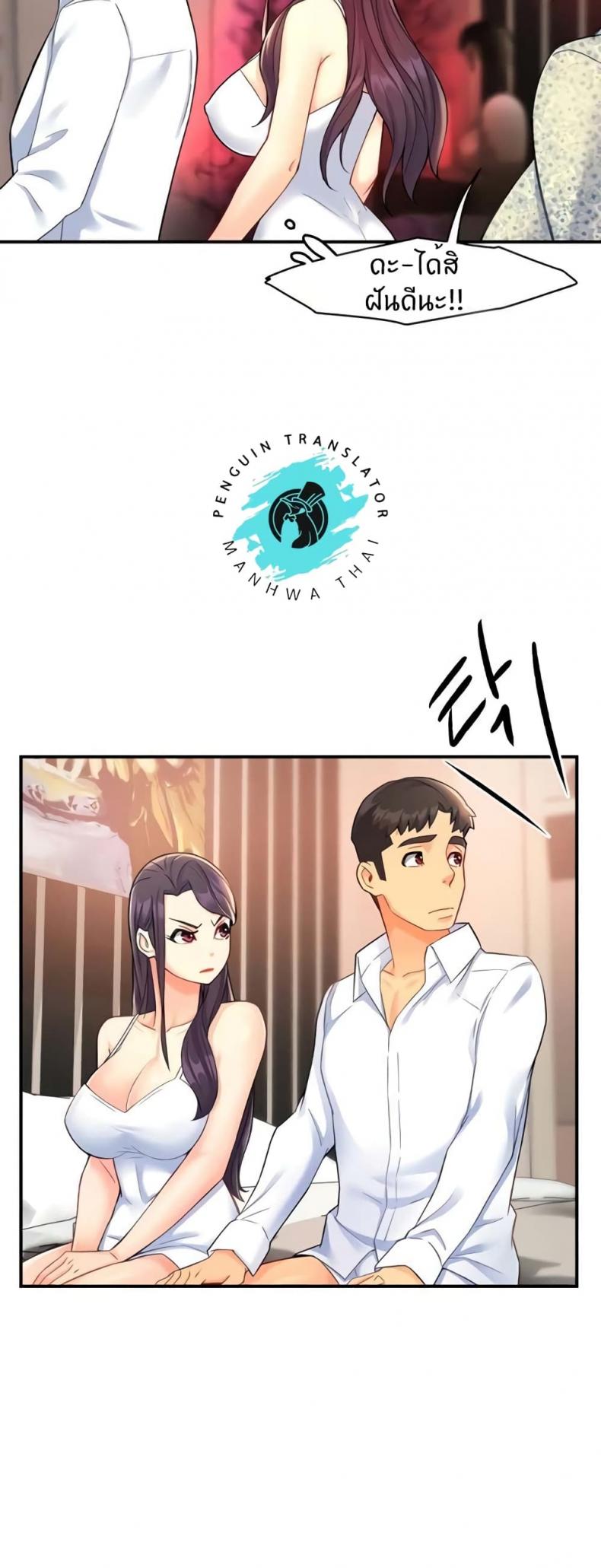 page-4
