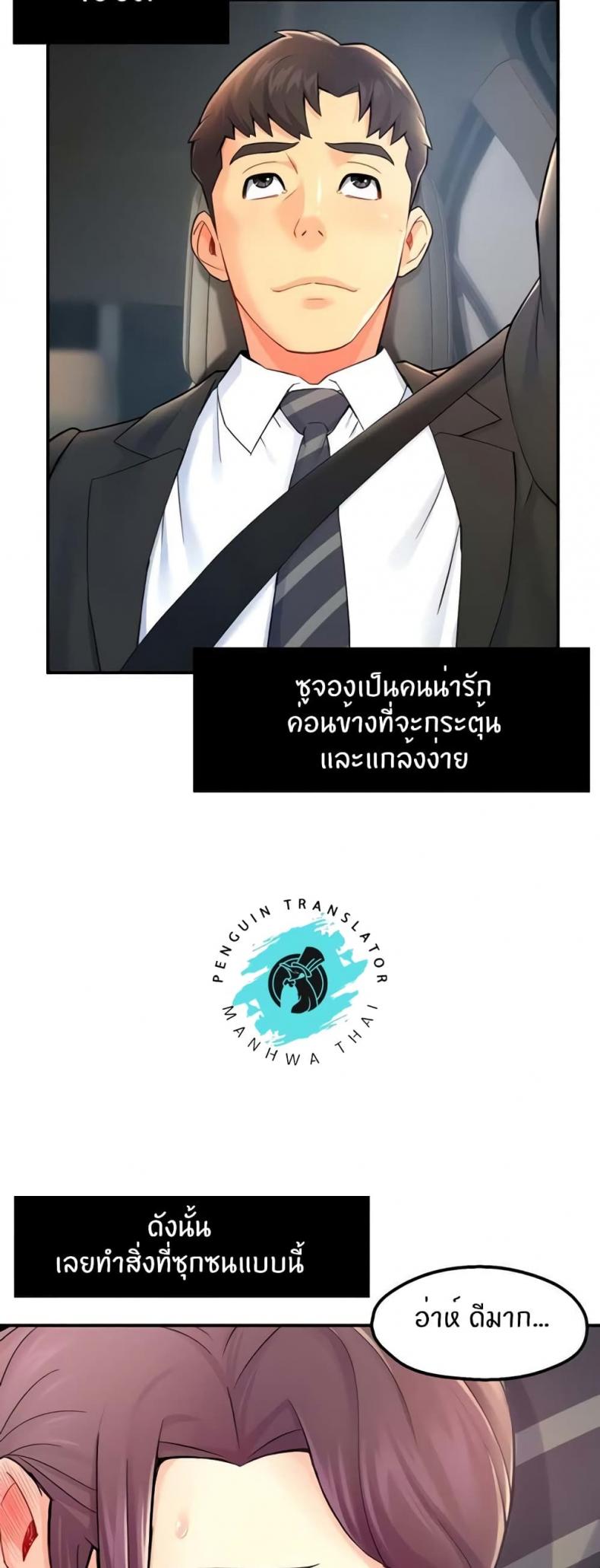 page-17