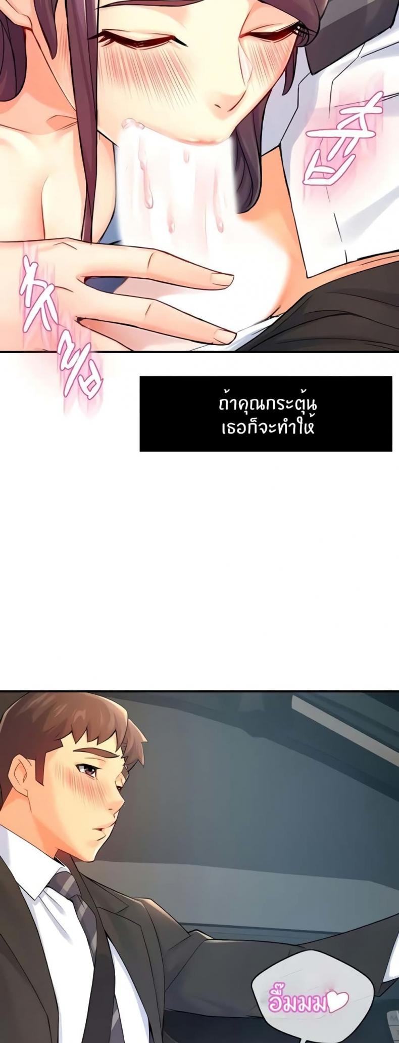 page-18