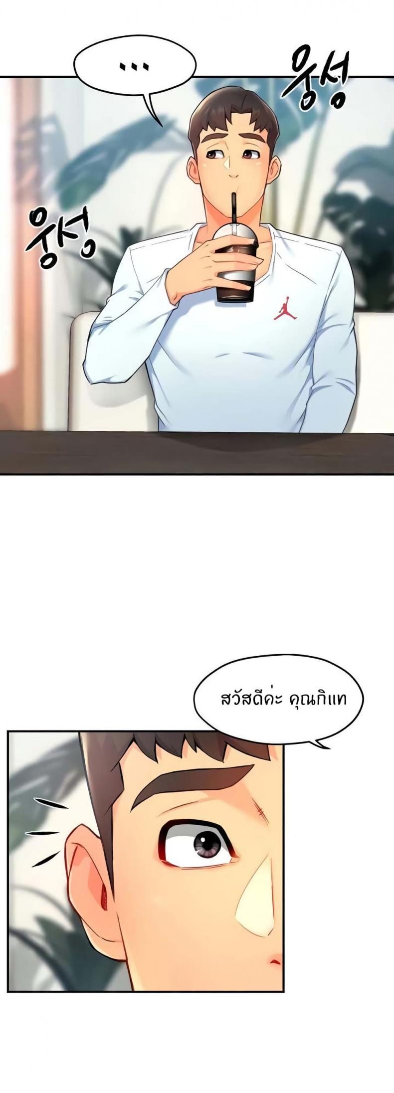 page-26