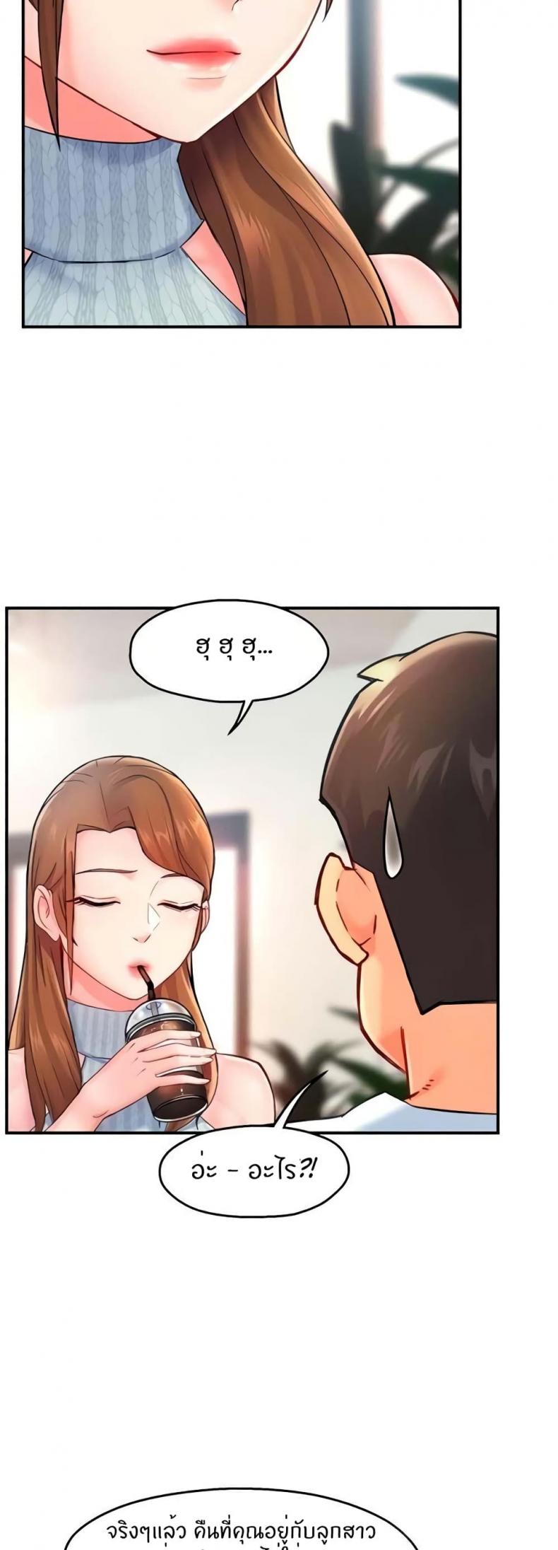 page-41