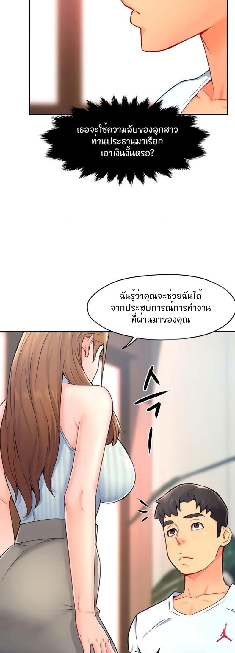 page-46