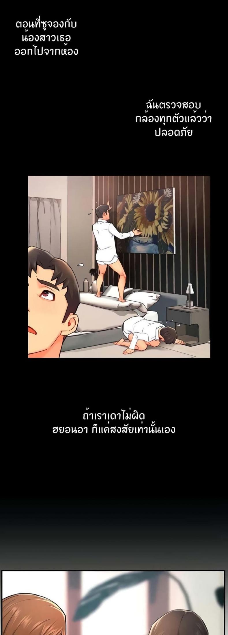 page-35
