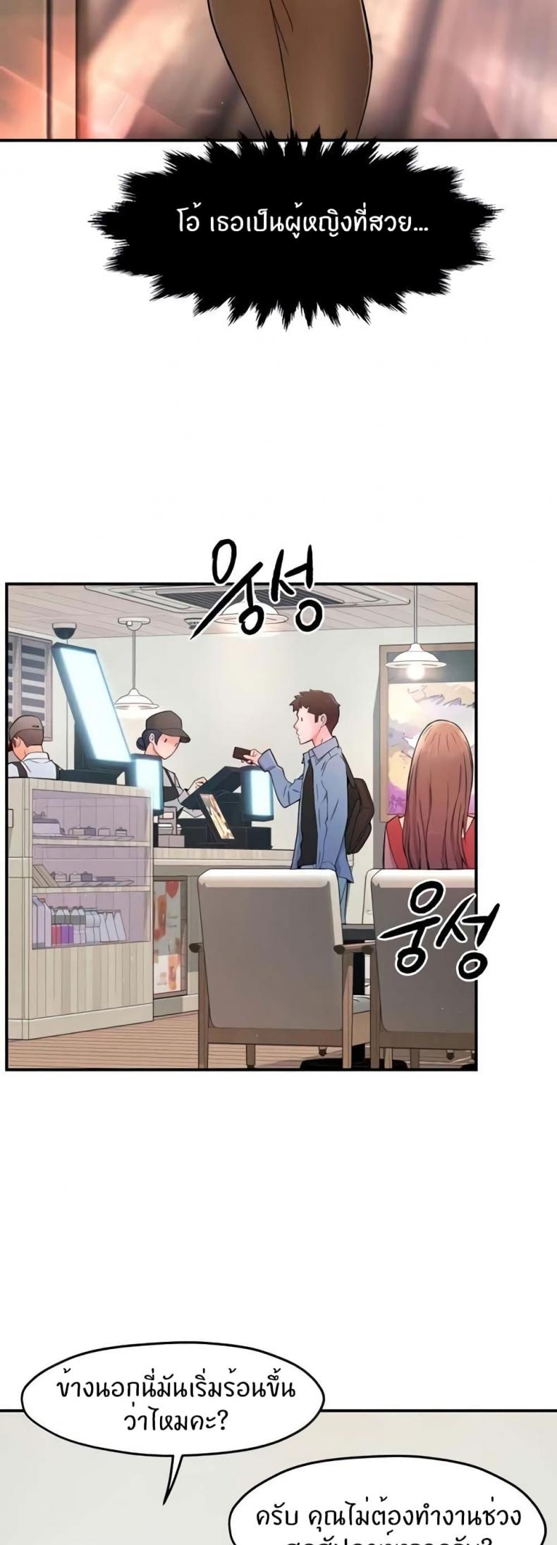 page-28