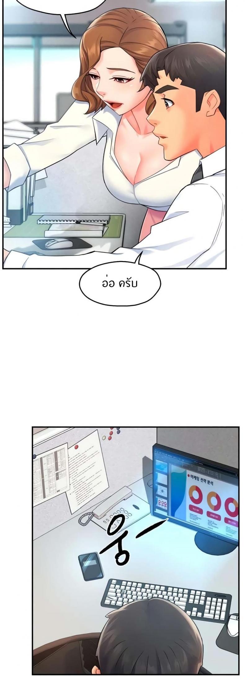 page-15