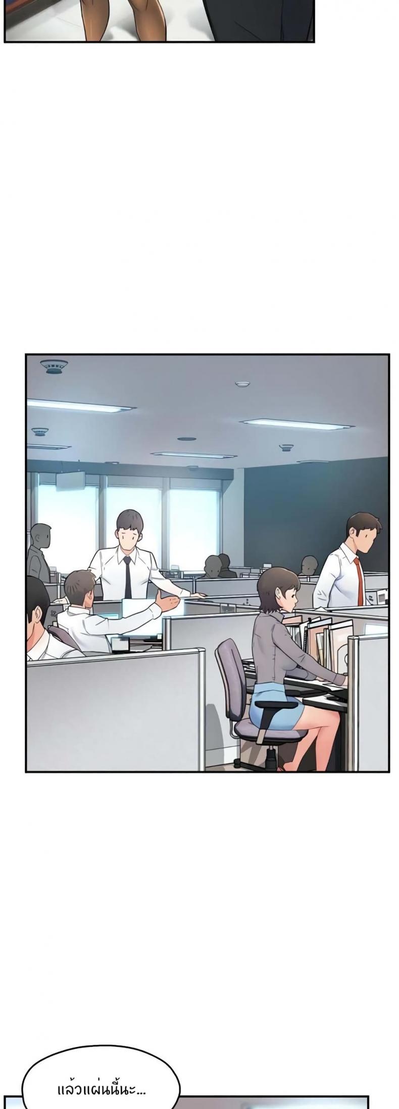 page-14