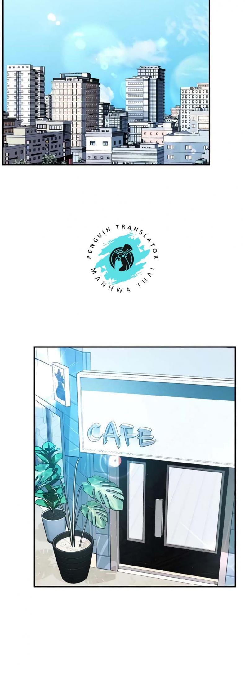page-25