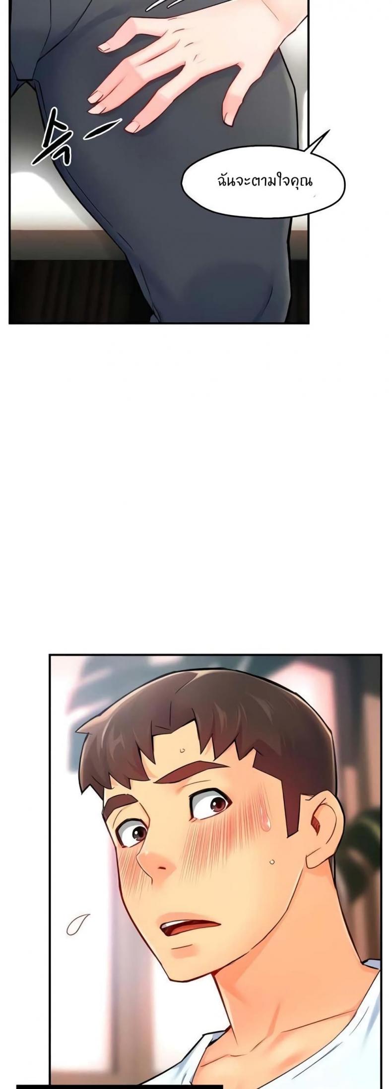 page-48