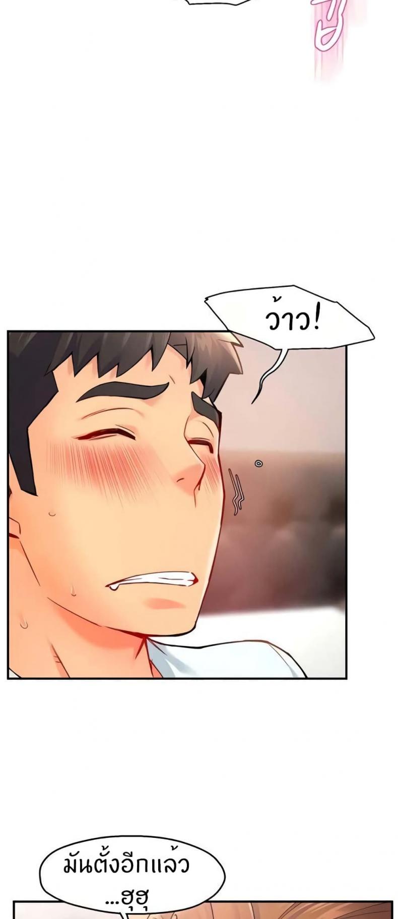 page-27