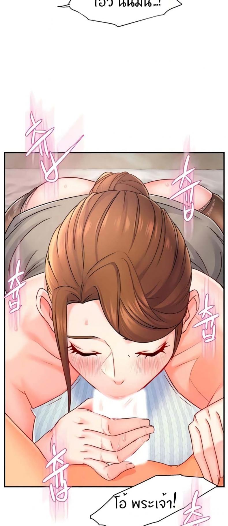 page-26