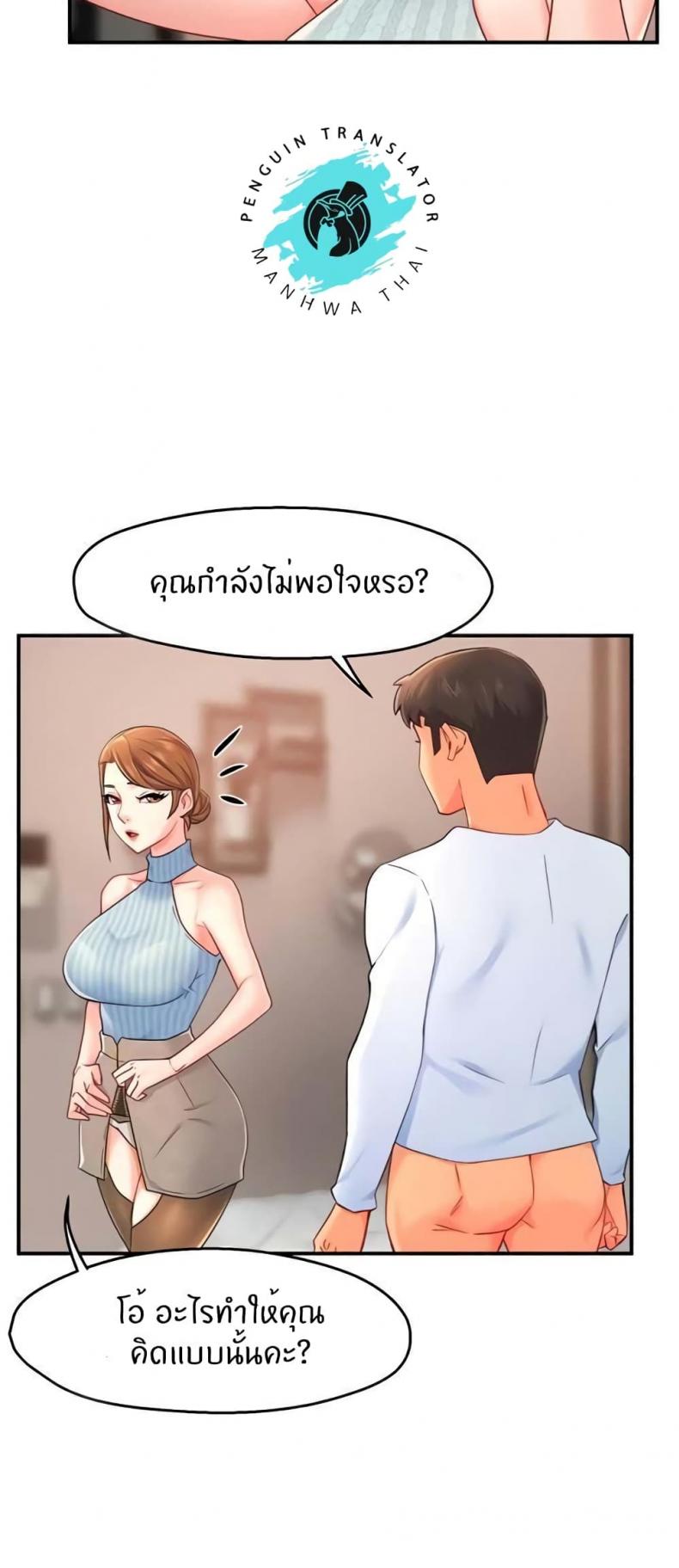 page-17