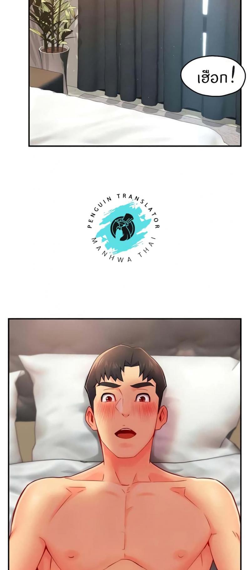 page-29