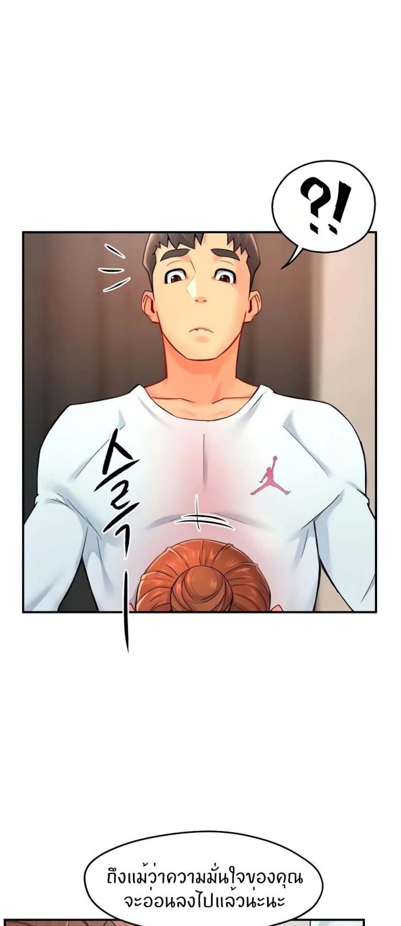 page-21