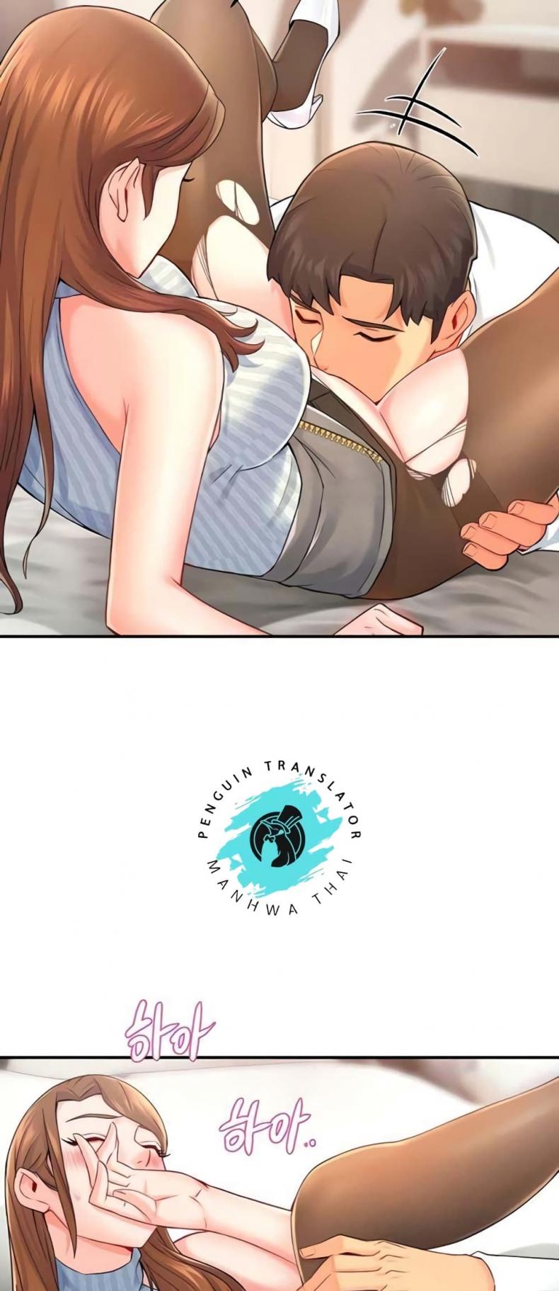 page-10