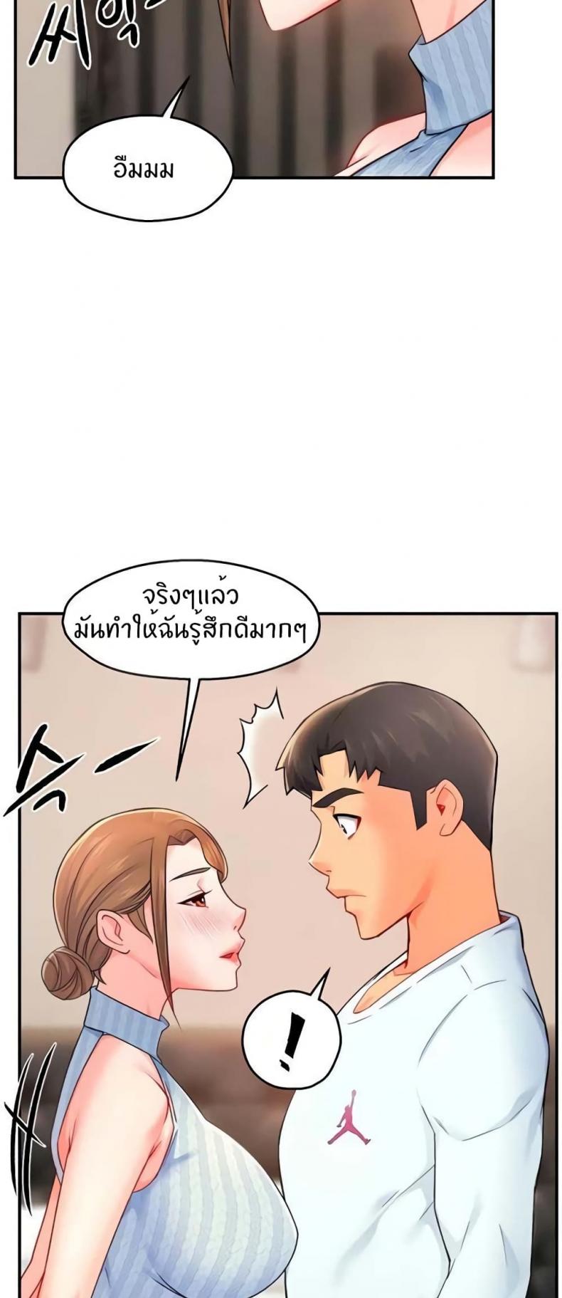 page-19