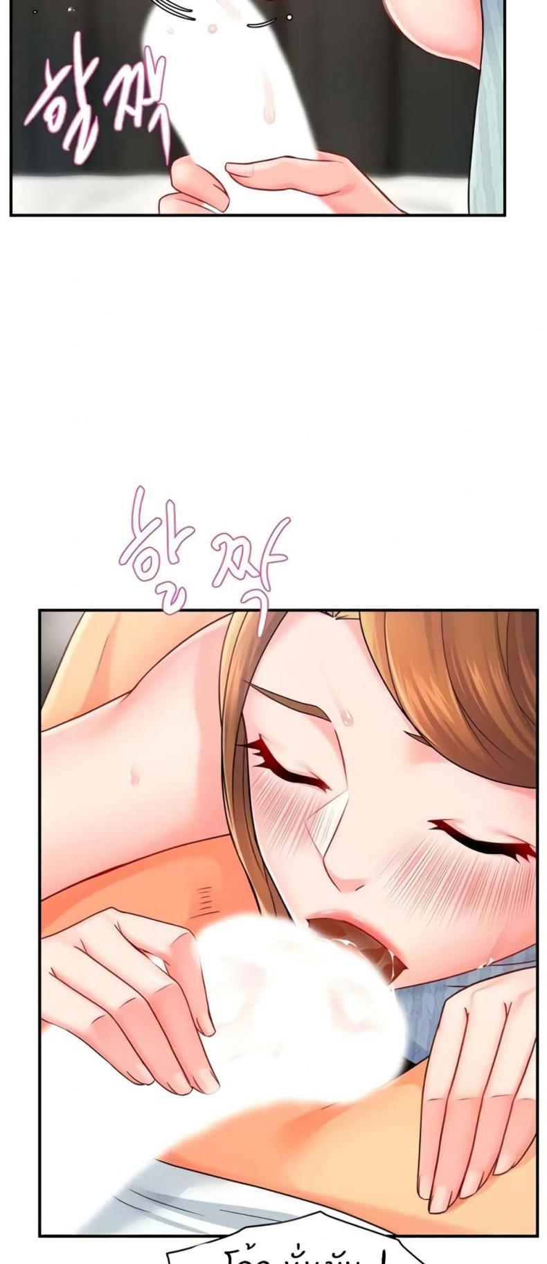 page-25