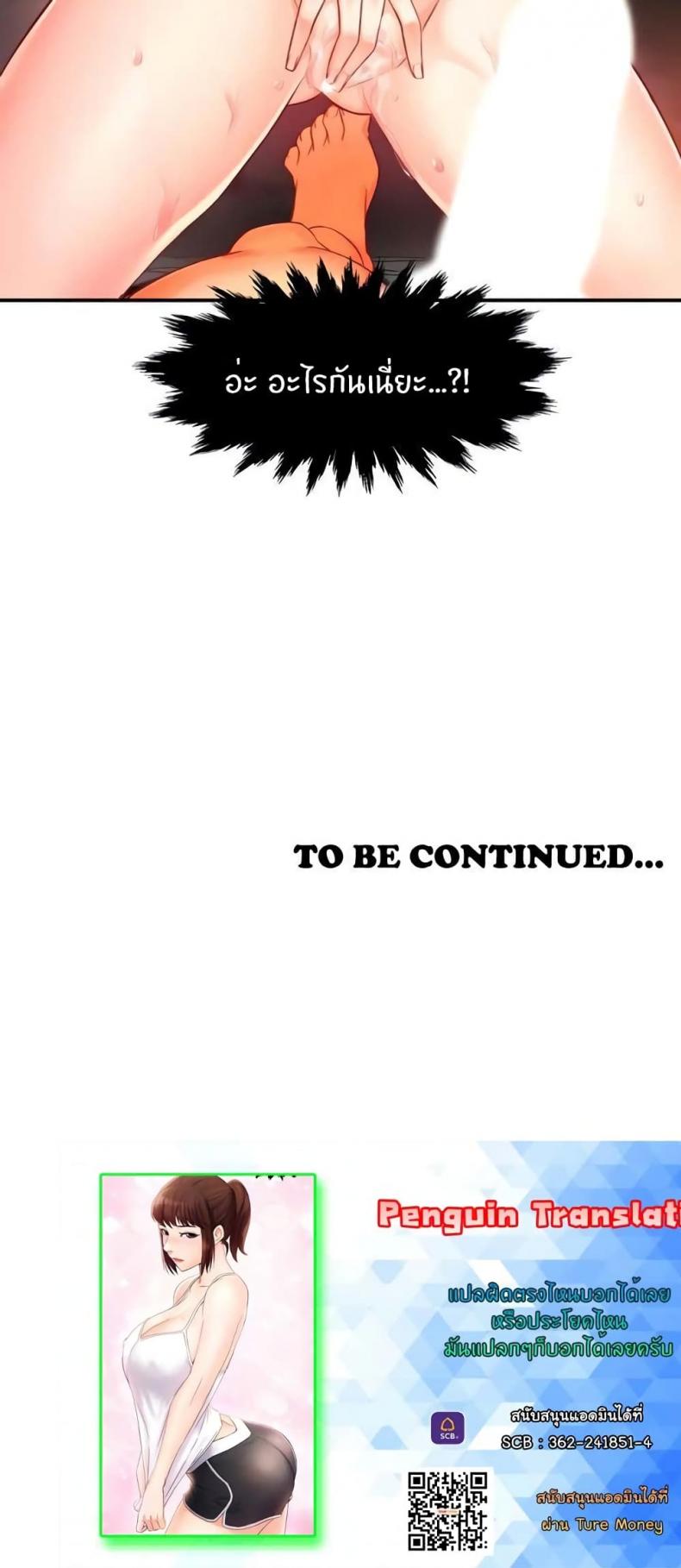page-31