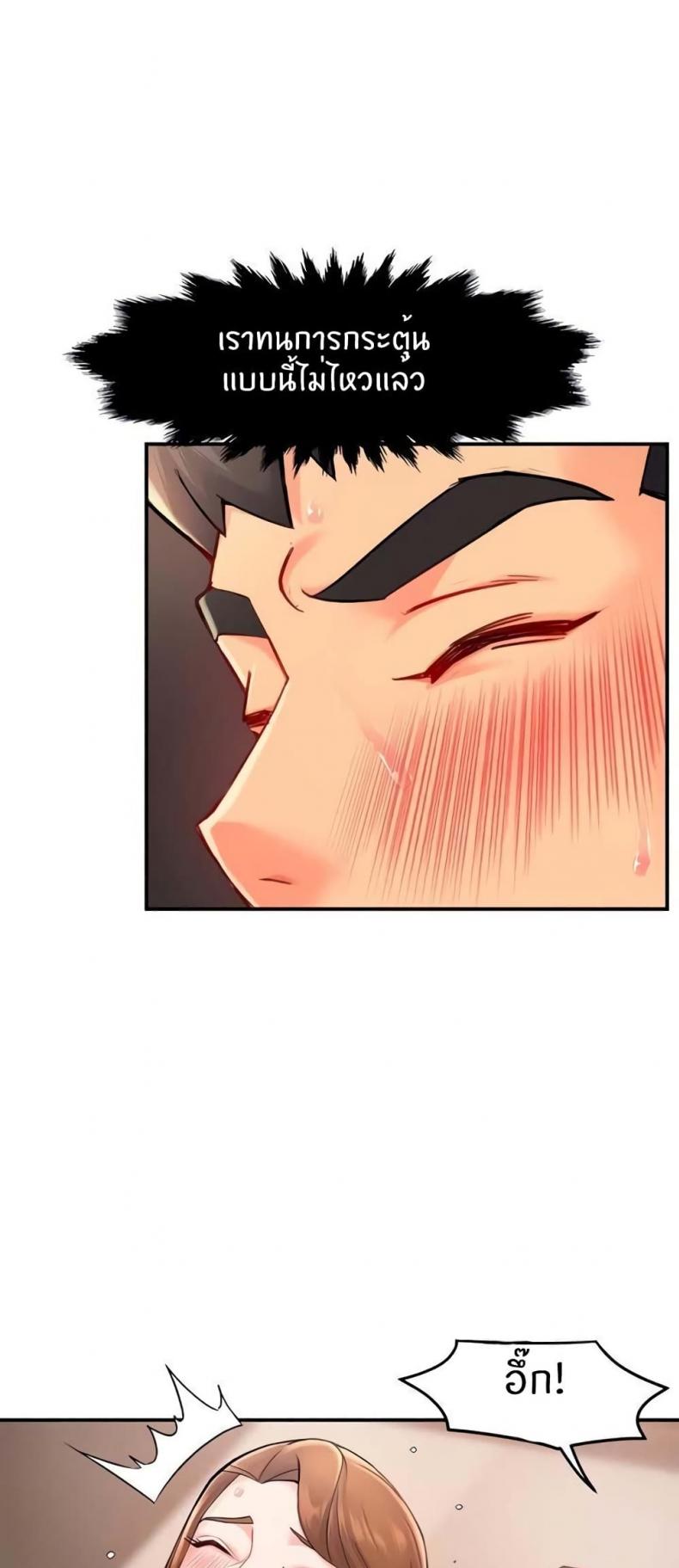 page-16
