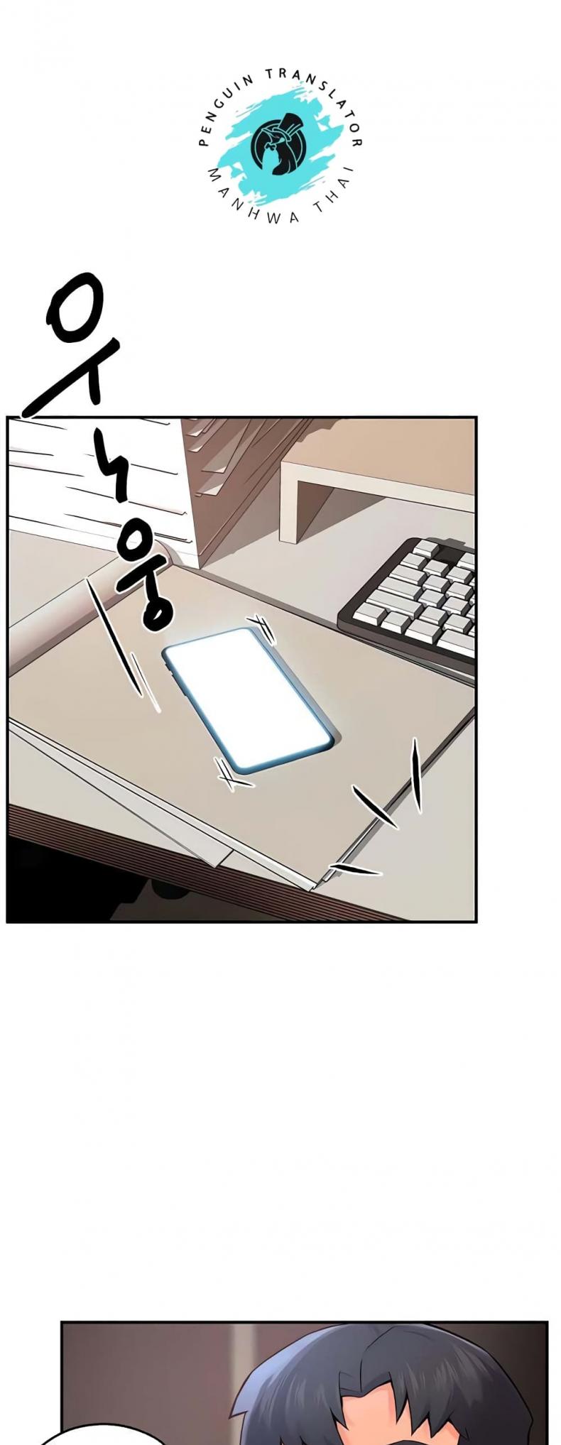 page-11