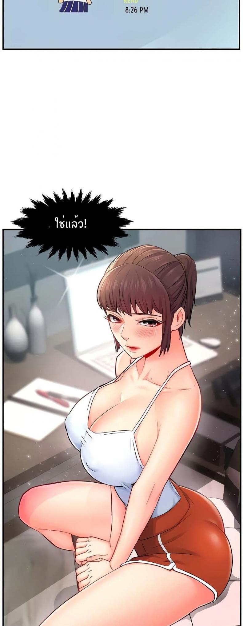 page-13