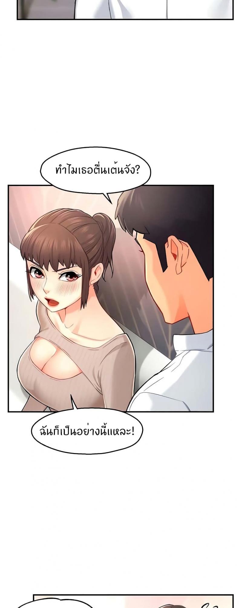 page-15