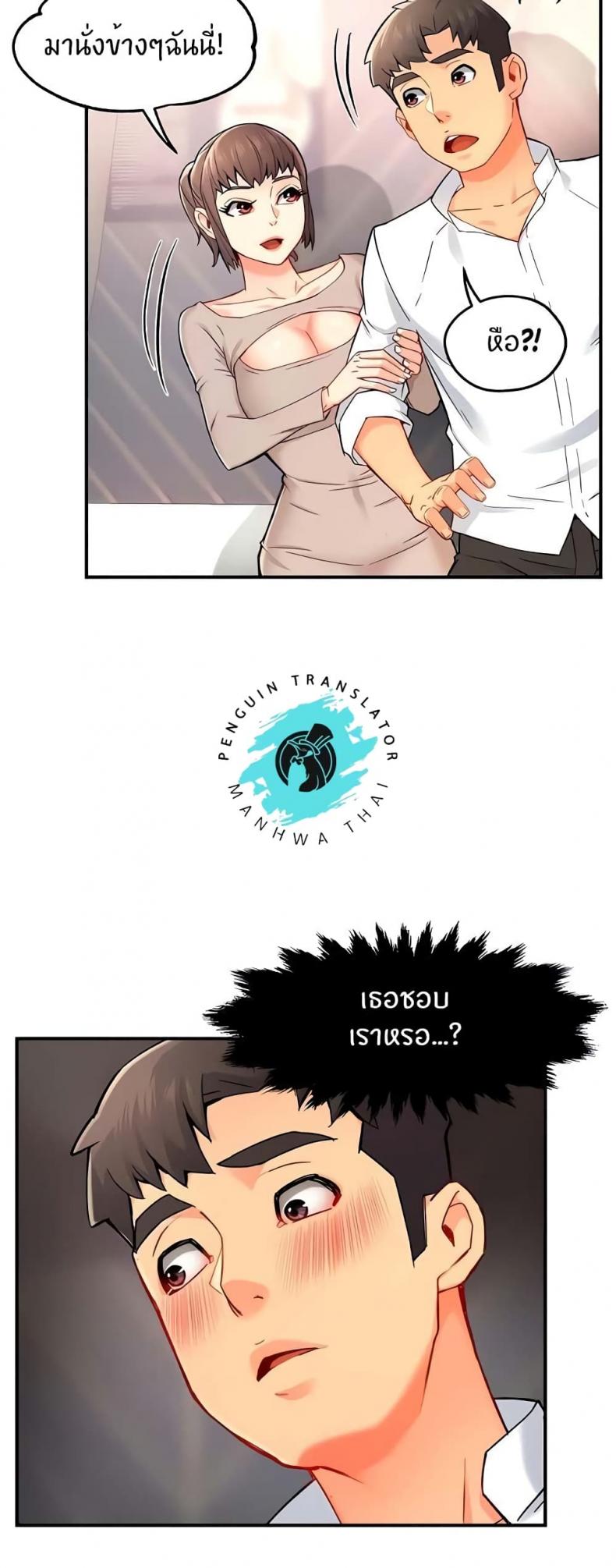 page-16