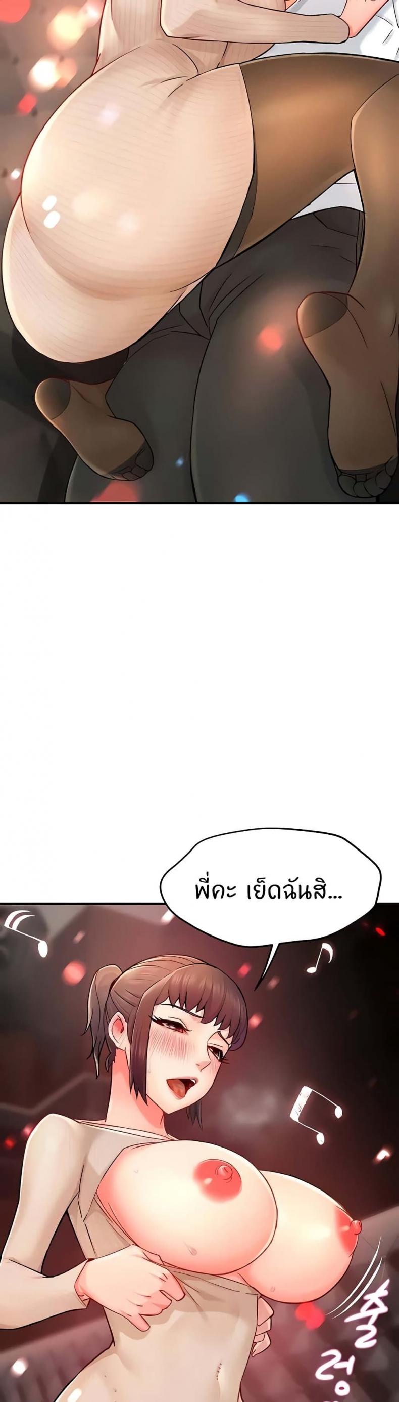 page-29