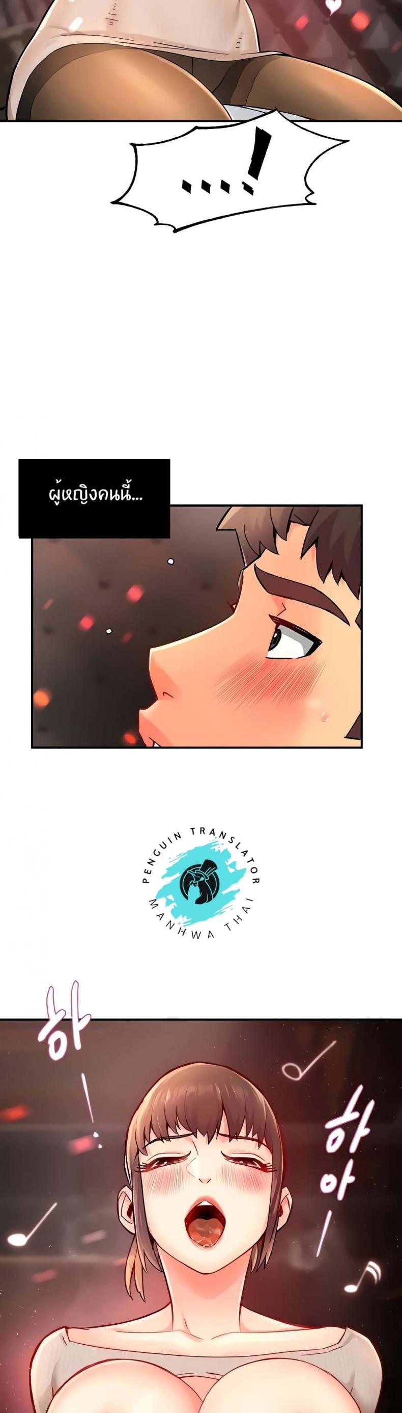 page-30