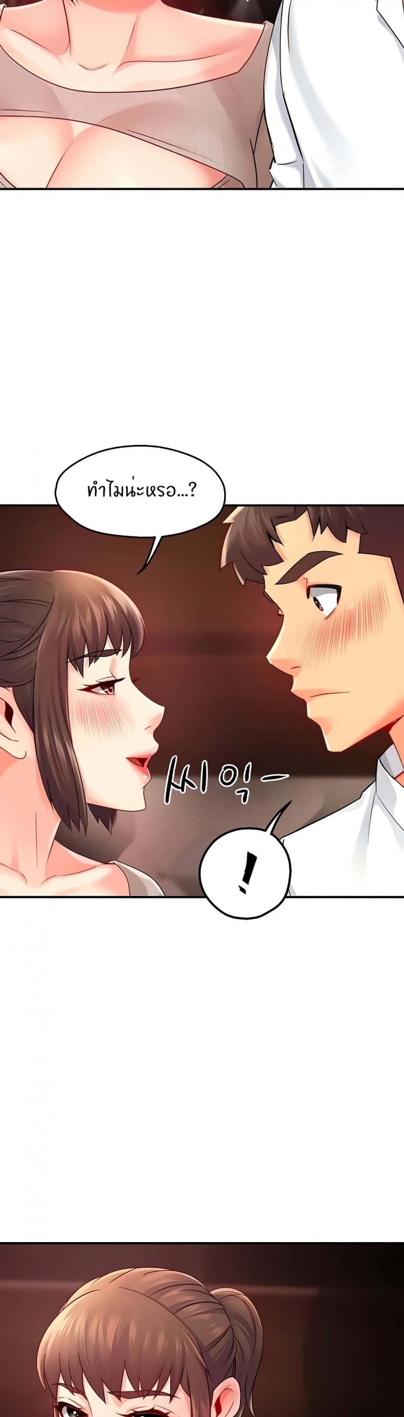 page-13