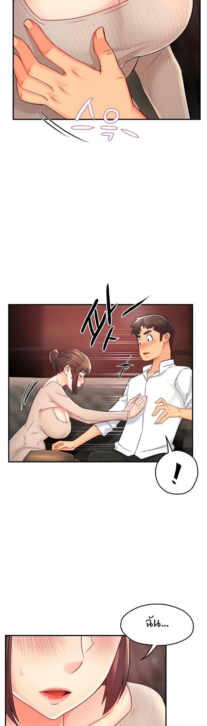 page-16