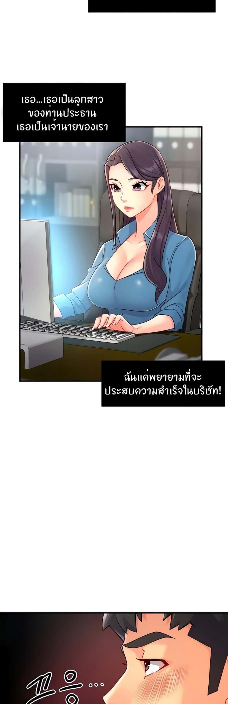 page-17