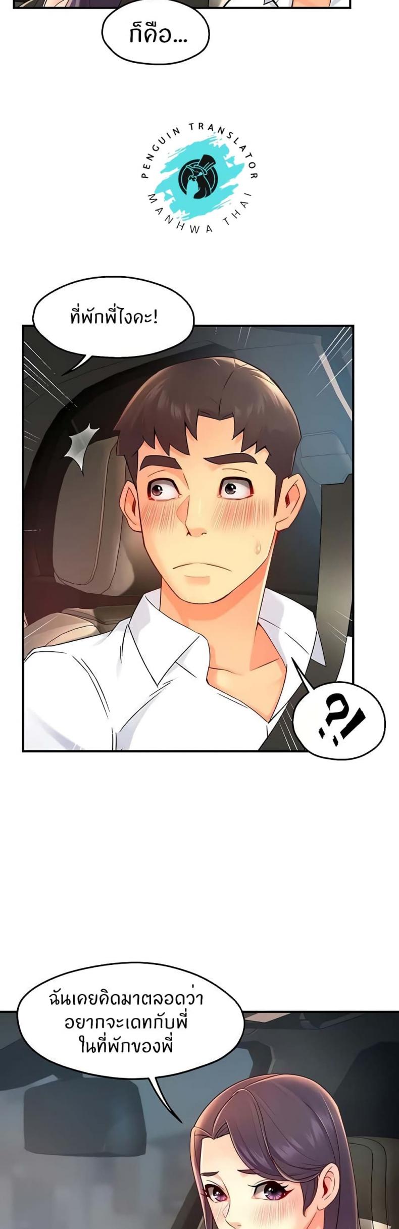 page-22