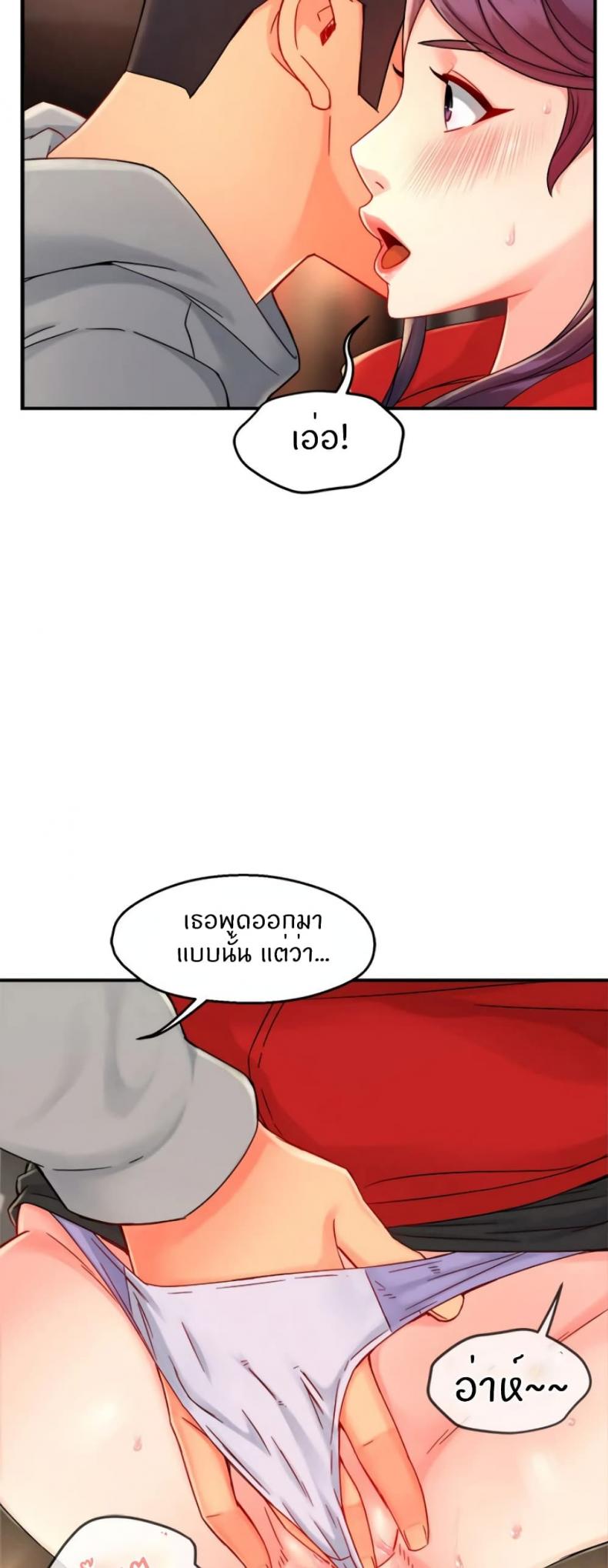 page-9