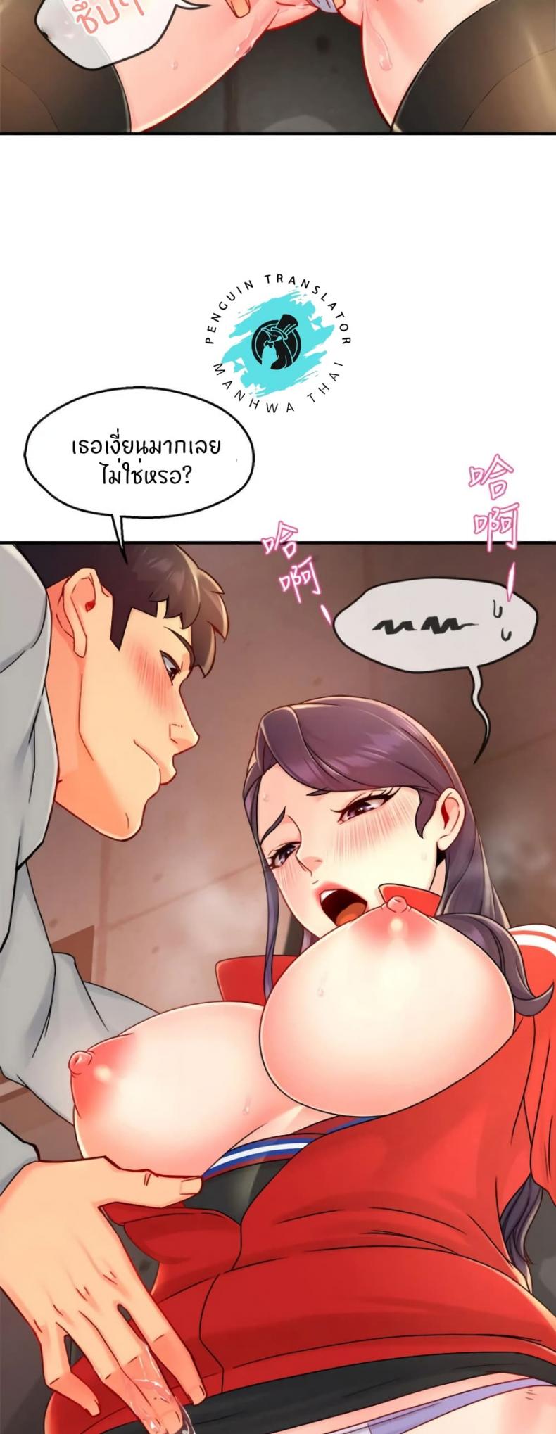 page-10