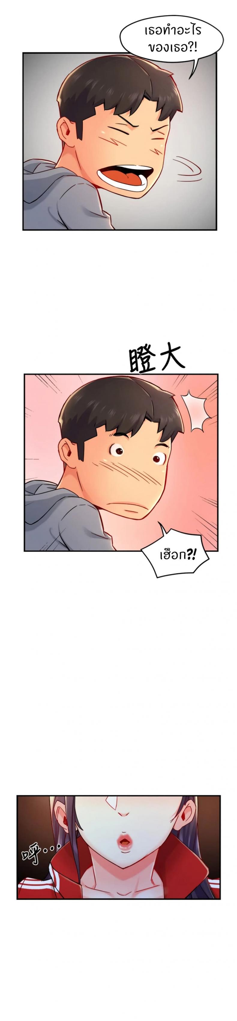 page-21