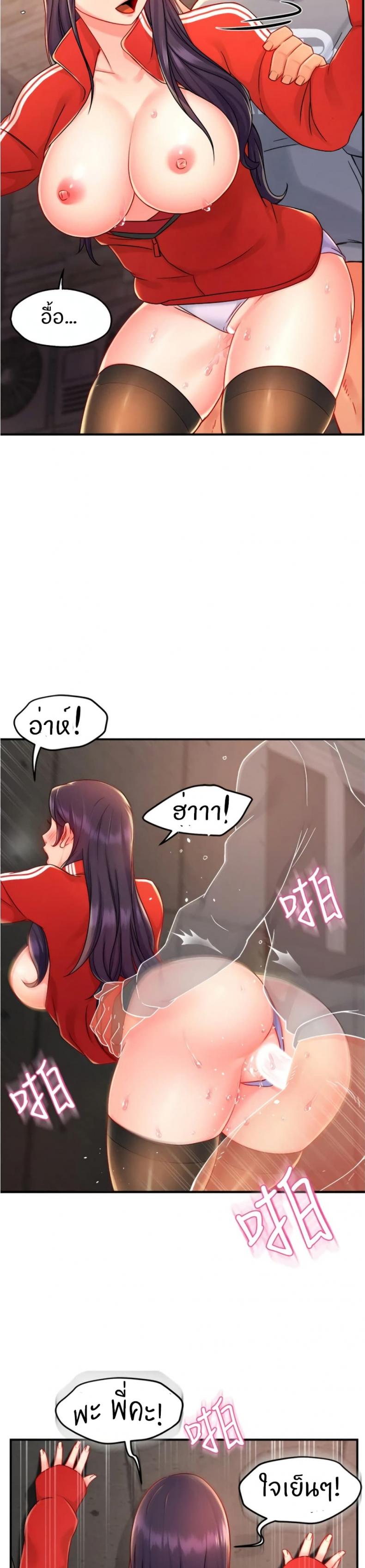 page-15