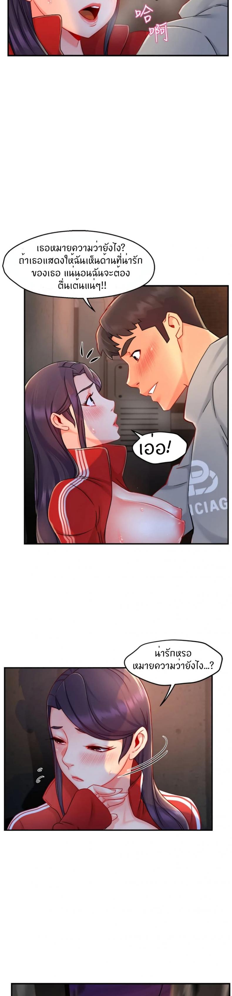 page-12