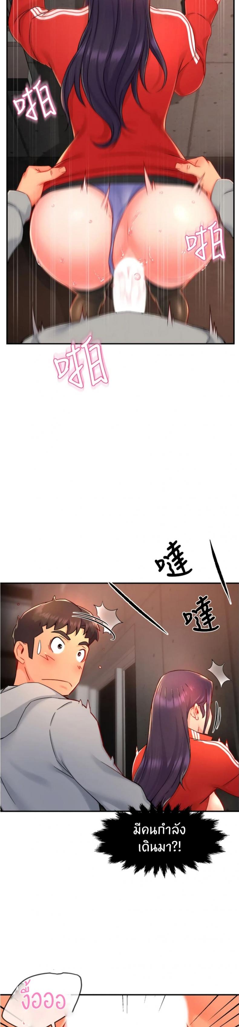 page-16