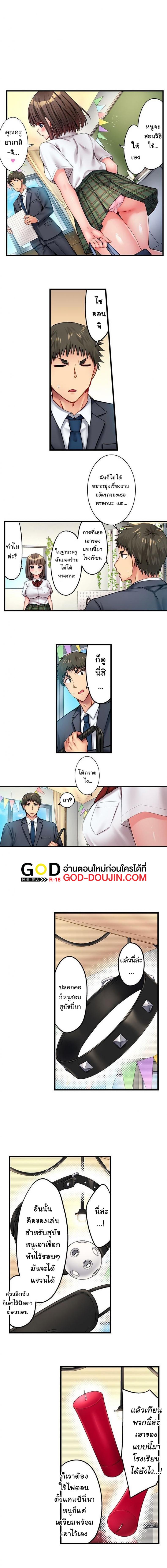 page-1