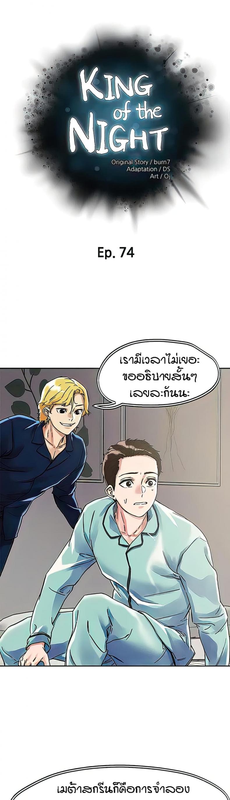 page-1