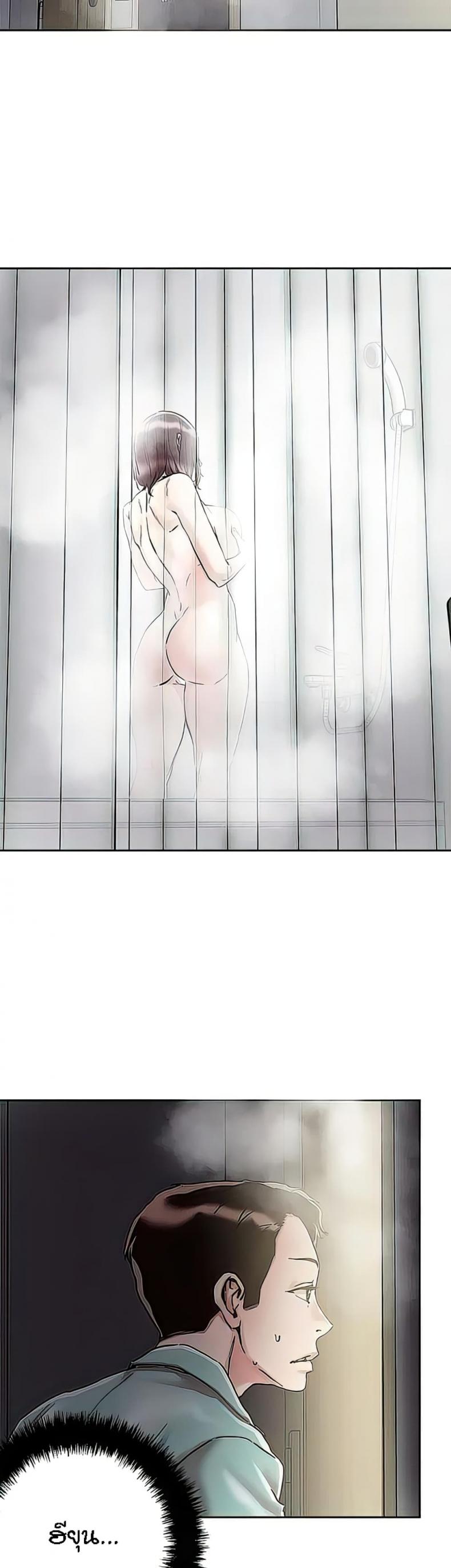 page-15