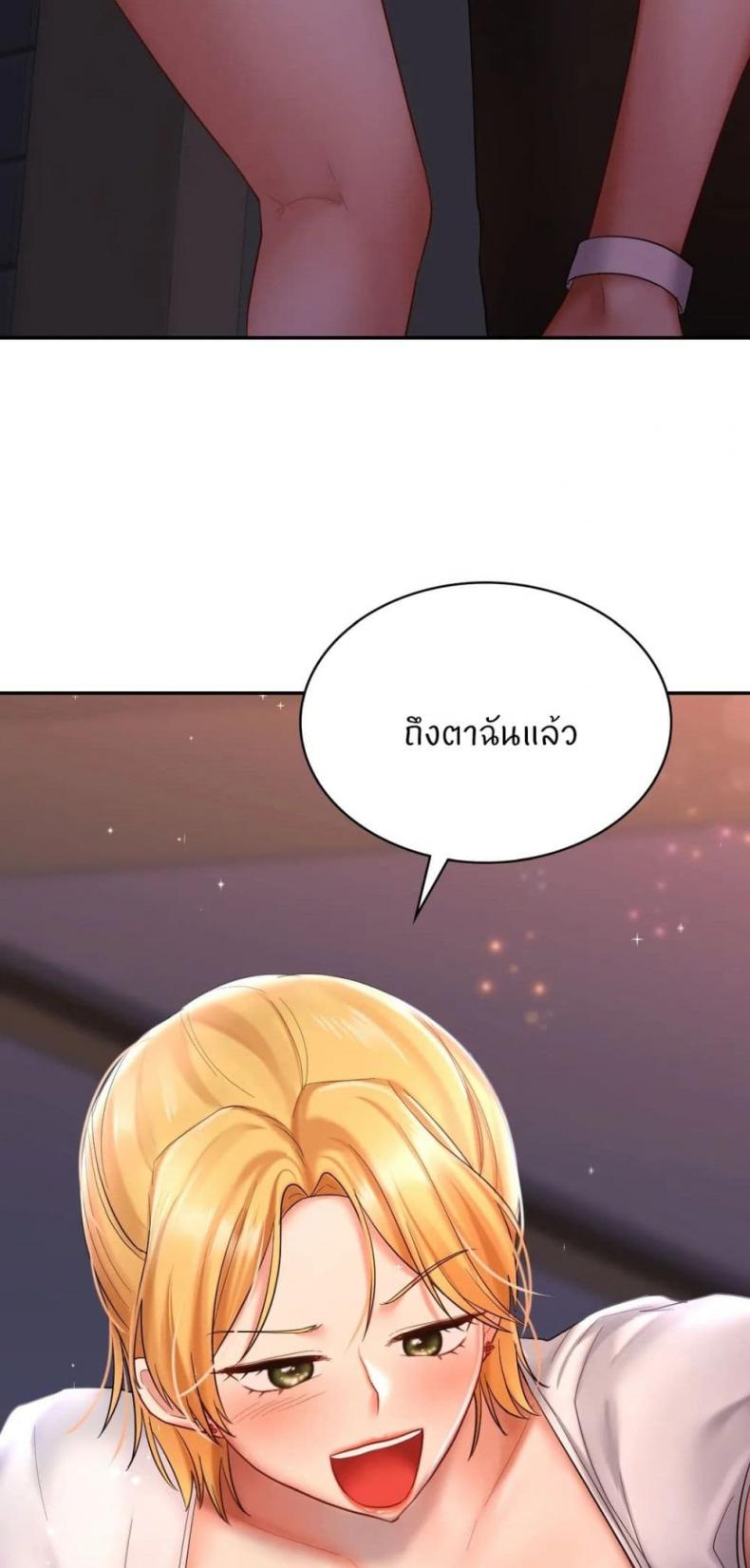 page-22