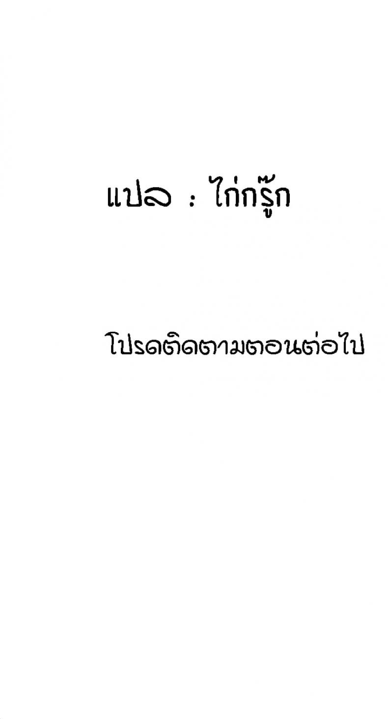 page-26