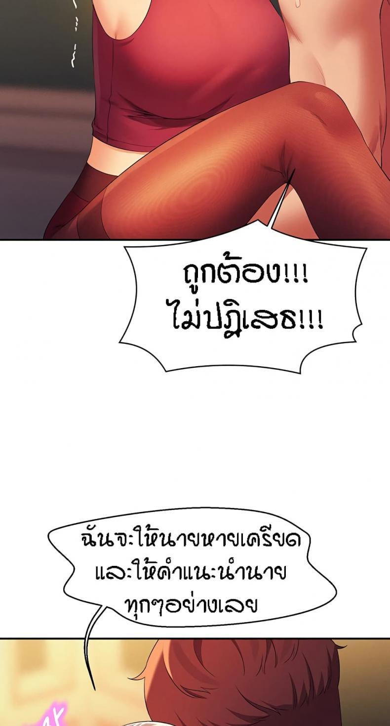 page-22