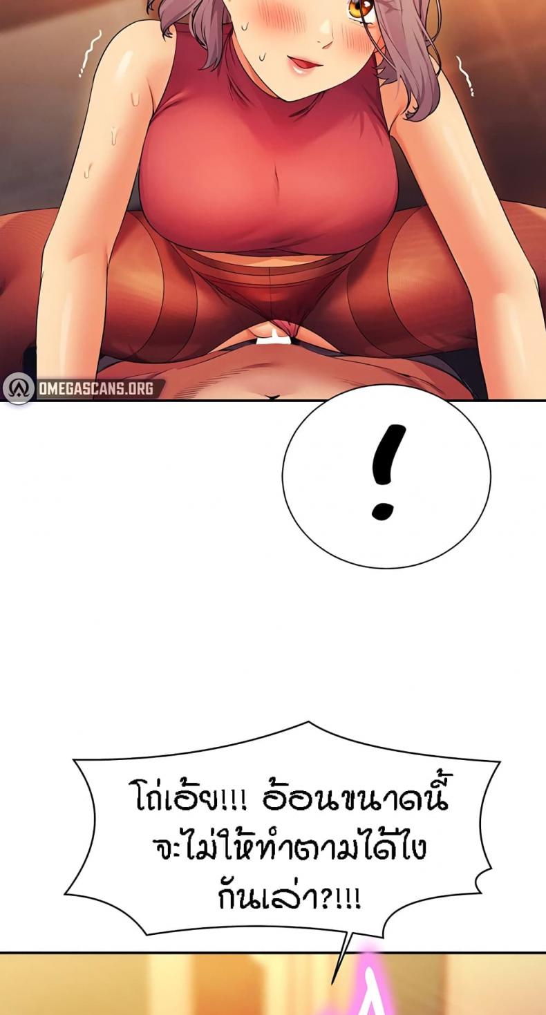page-24